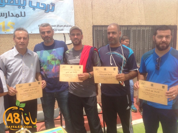 kora lud i3dadeiya (11).JPG